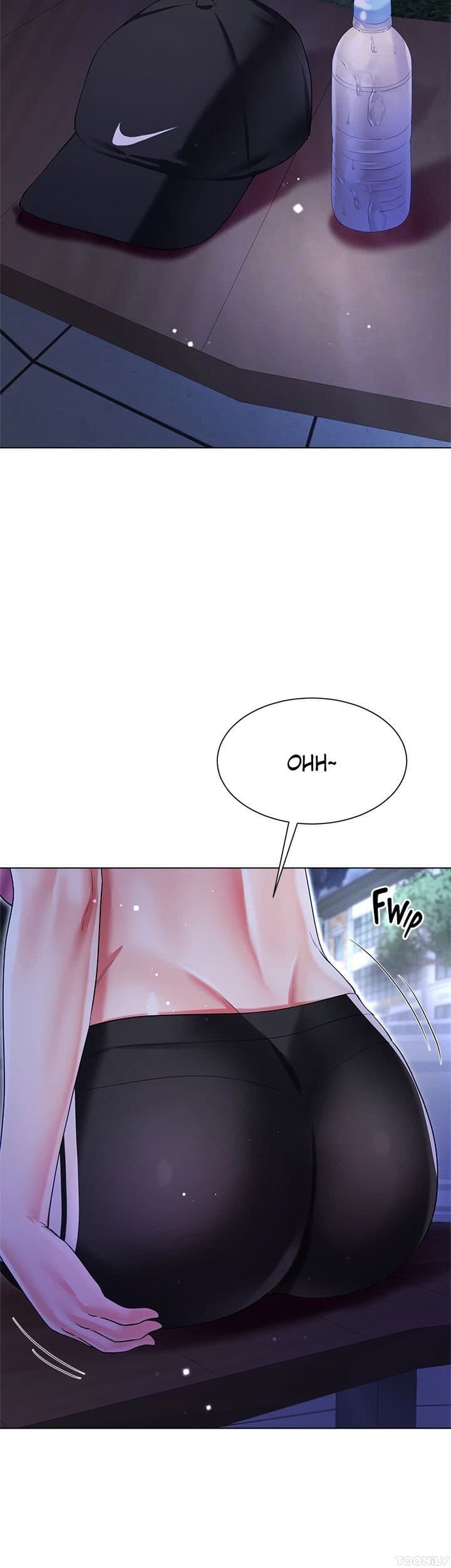 Skirt of My Brother’s Wife - Chapter 51 - Page 17