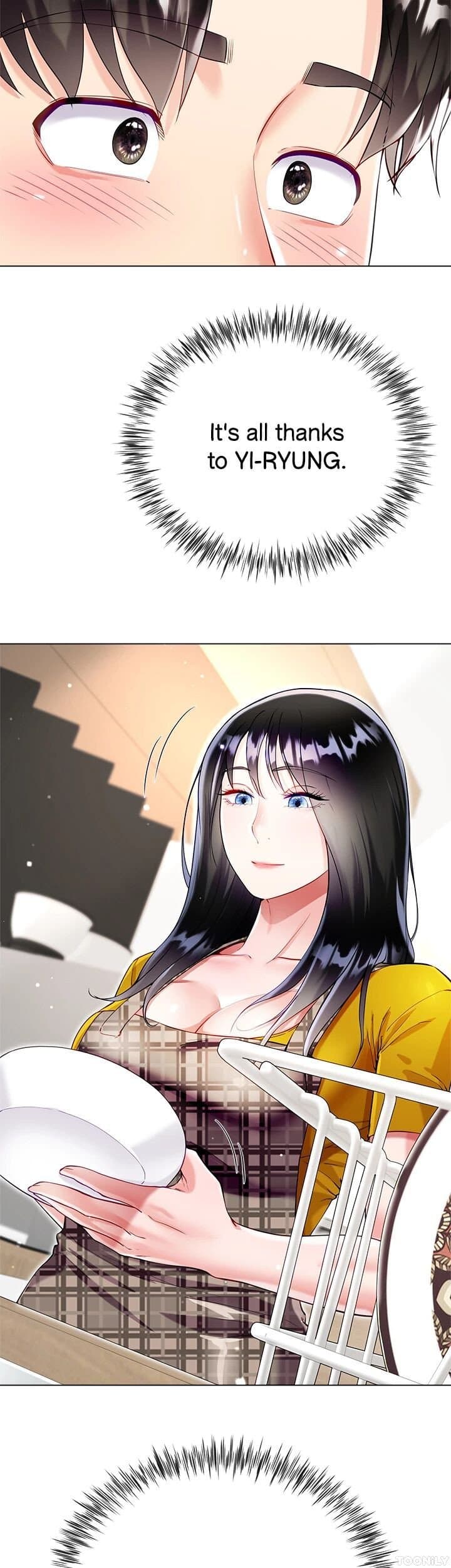 Skirt of My Brother’s Wife - Chapter 53 - Page 29