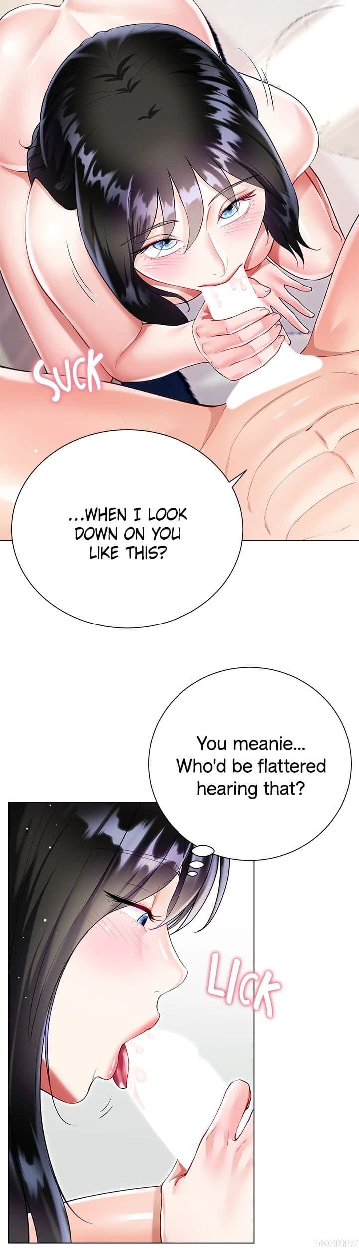 Skirt of My Brother’s Wife - Chapter 56 - Page 17