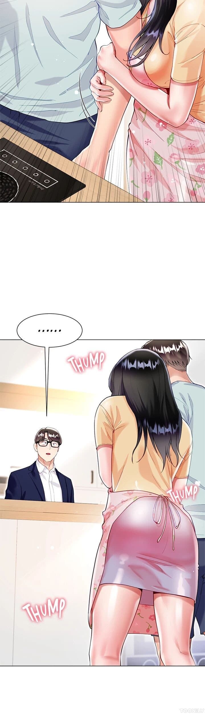 Skirt of My Brother’s Wife - Chapter 59 - Page 33