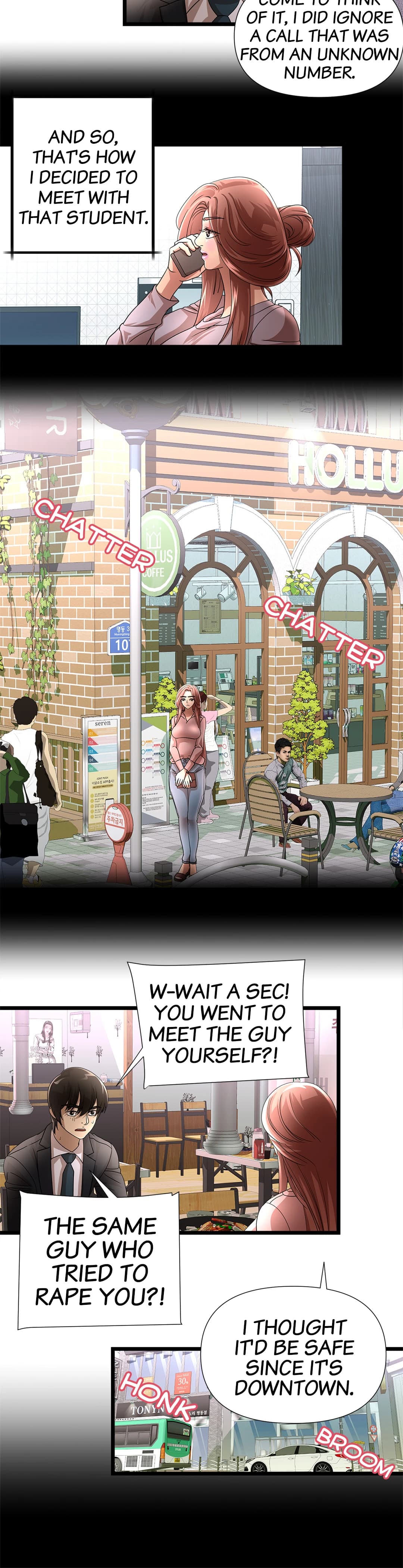 My Wife is a Mom - Chapter 32 - Page 4