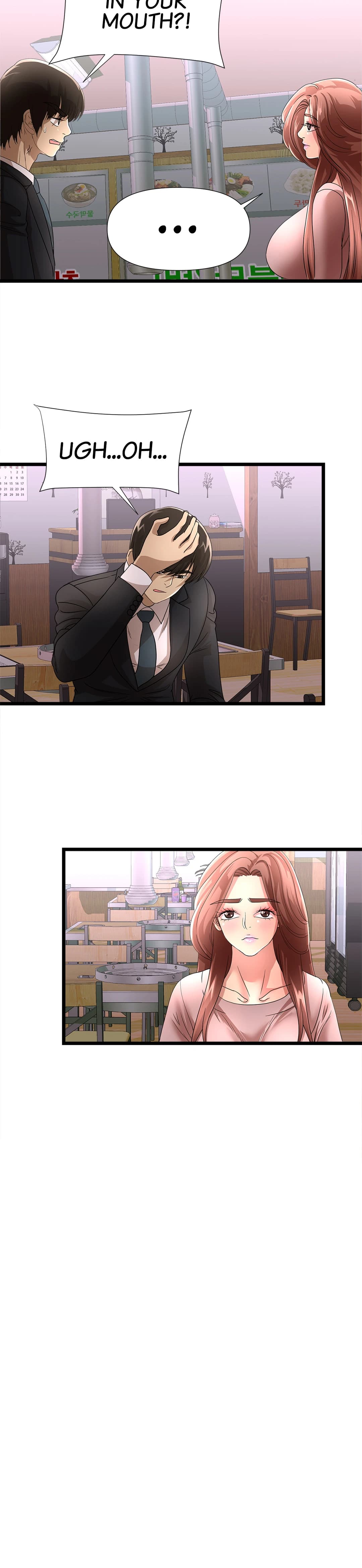 My Wife is a Mom - Chapter 33 - Page 20