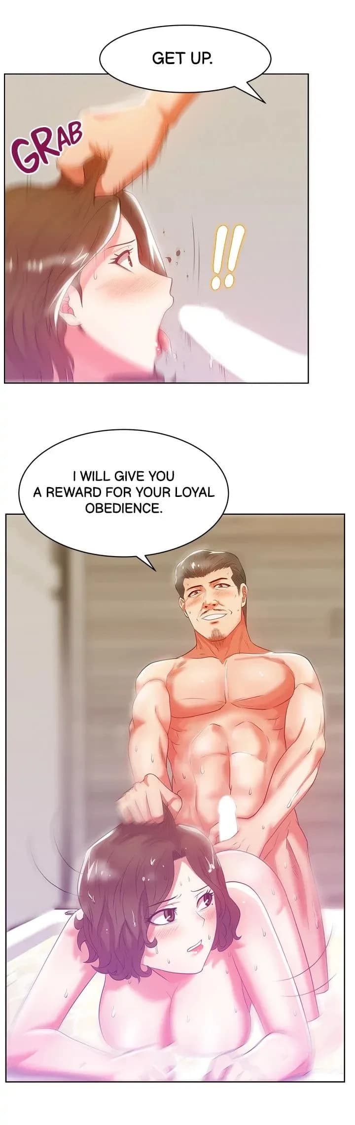 My Wife’s Friend - Chapter 18 - Page 21