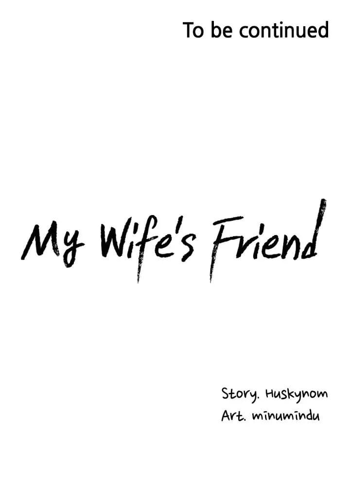 My Wife’s Friend - Chapter 23 - Page 33