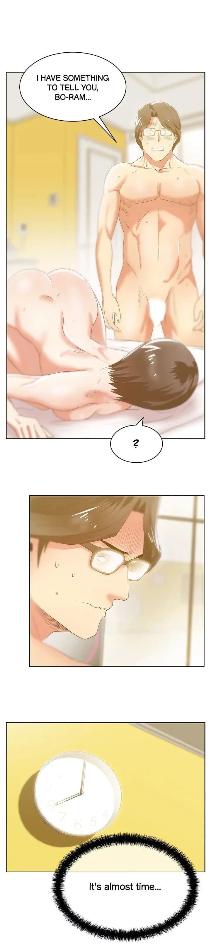 My Wife’s Friend - Chapter 24 - Page 22