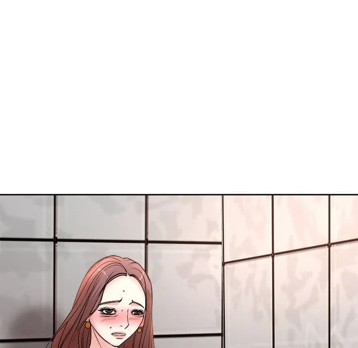 My Wife’s Students - Chapter 4 - Page 13
