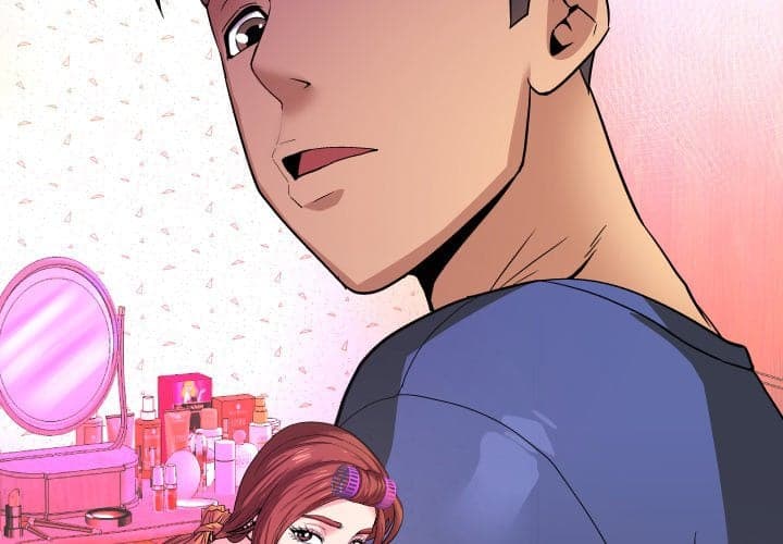 My Aunt - Chapter 1 - Page 2