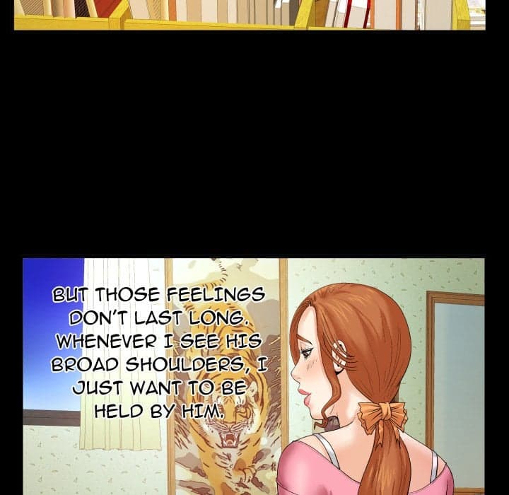 My Aunt - Chapter 2 - Page 57