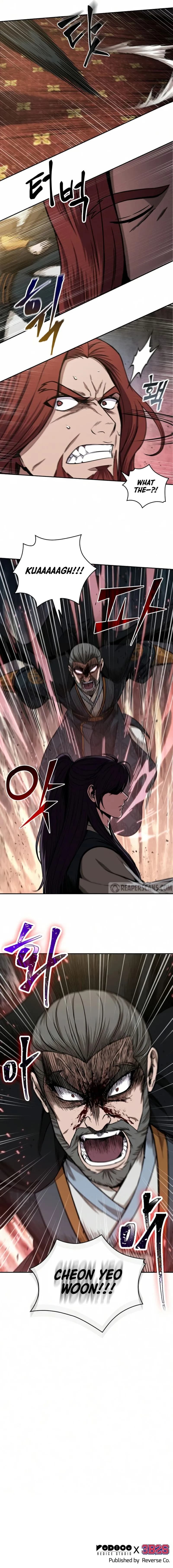 Nano Machine - Chapter 103 - Page 11
