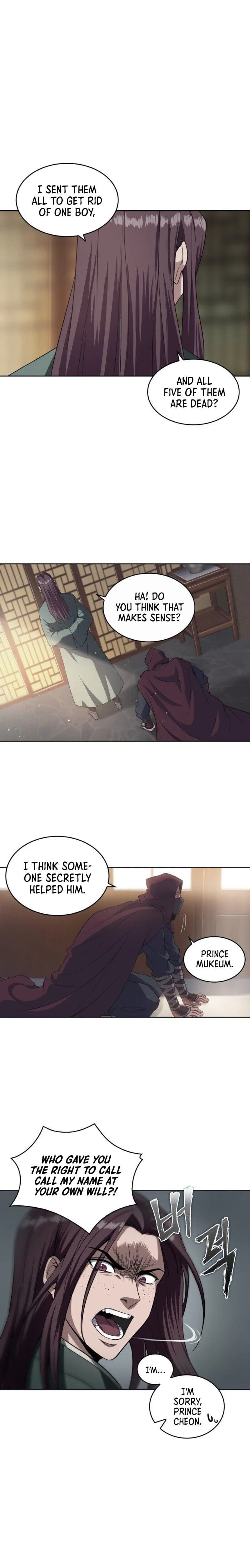 Nano Machine - Chapter 3 - Page 18
