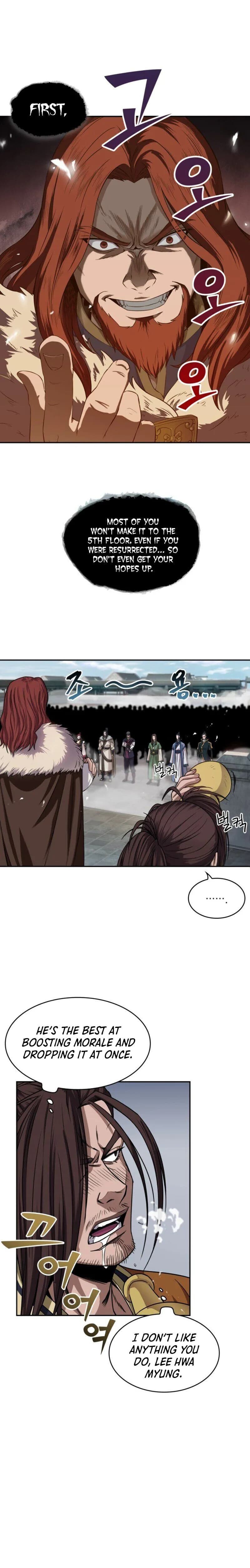 Nano Machine - Chapter 7 - Page 2