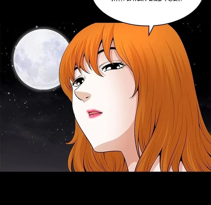 Neighbors - Chapter 0 - Prologue - Page 44