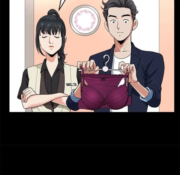 Neighbors - Chapter 2 - Page 94