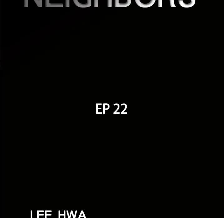 Neighbors - Chapter 22 - Page 9