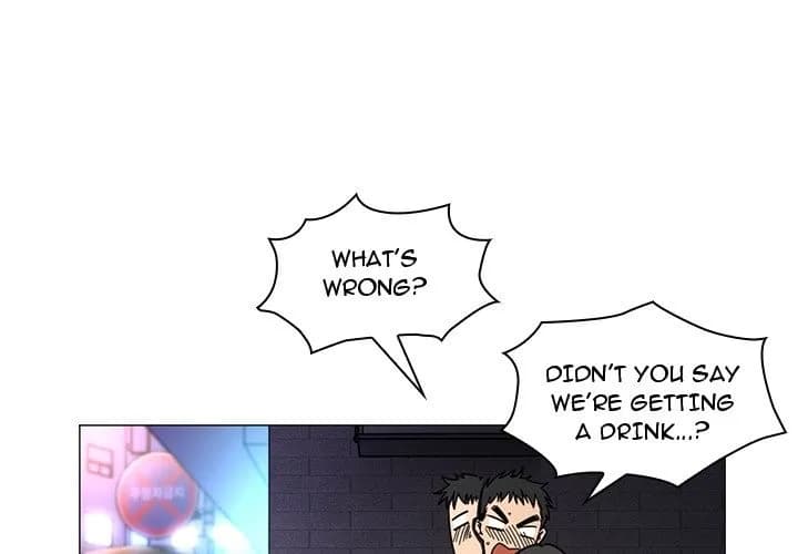 Close as Neighbors - Chapter 16 - Page 4