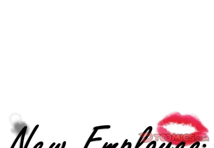 New Employee - Chapter 3 - Page 1