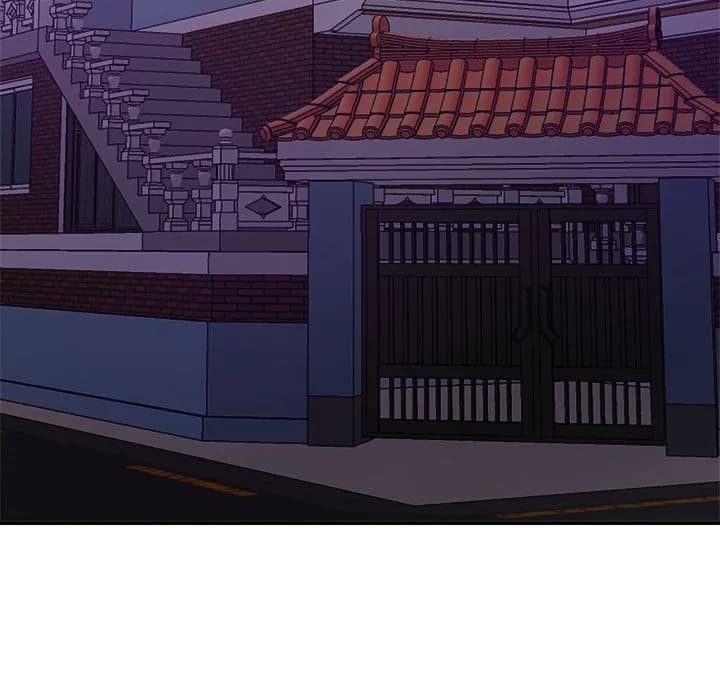 New Flavors - Chapter 4 - Page 97