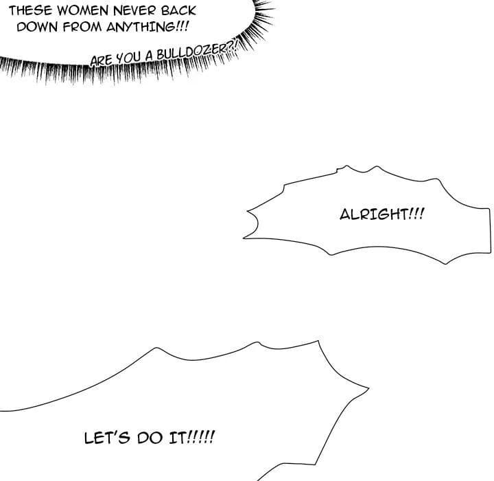 New Life, New Me - Chapter 17 - Page 80