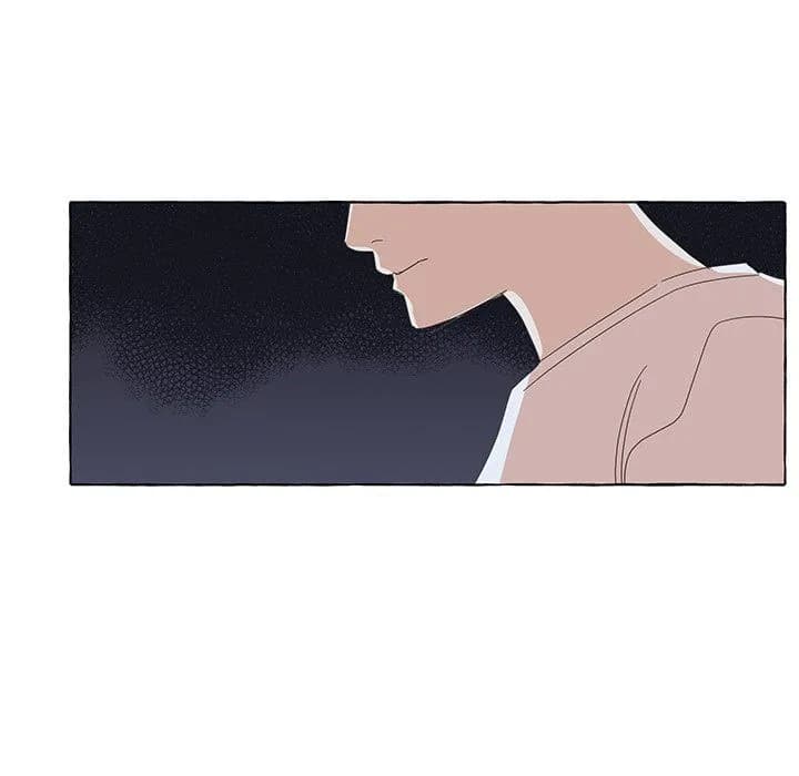 New Life, New Me - Chapter 33 - Page 80