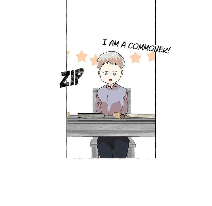 New Life, New Me - Chapter 56 - Page 21