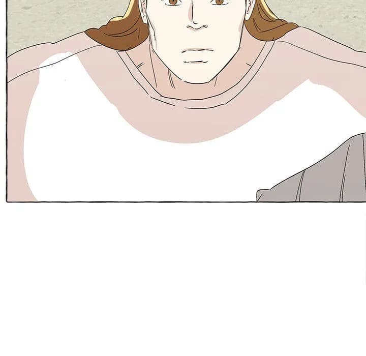 New Life, New Me - Chapter 76 - Page 6