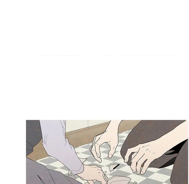 New Life, New Me - Chapter 84 - Page 83
