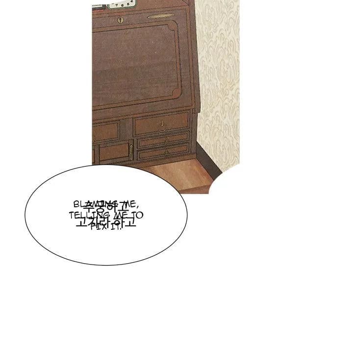 New Life, New Me - Chapter 84 - Page 90