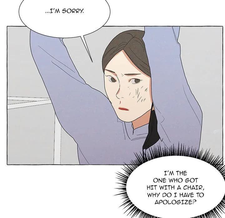 New Life, New Me - Chapter 90 - Page 90