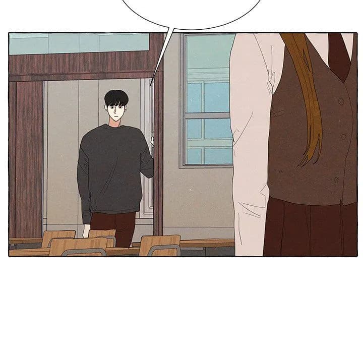 New Life, New Me - Chapter 91 - Page 124