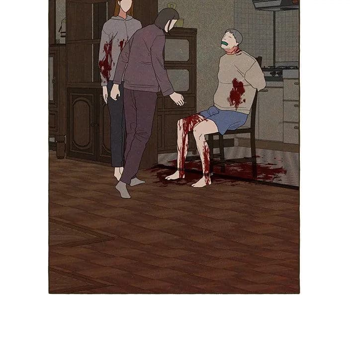 New Life, New Me - Chapter 93 - Page 69