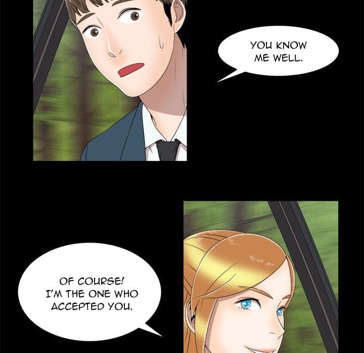 New Teacher in Town - Chapter 2 - Page 71