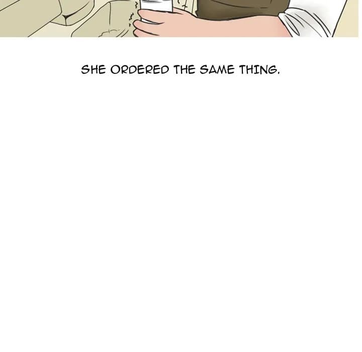 NEXT Gossip - Chapter 12 - Page 24