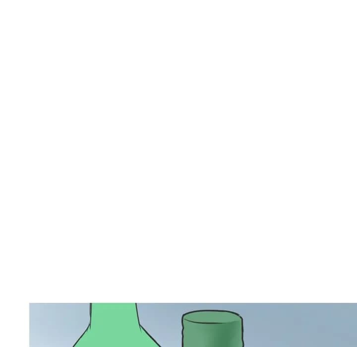 NEXT Gossip - Chapter 12 - Page 46
