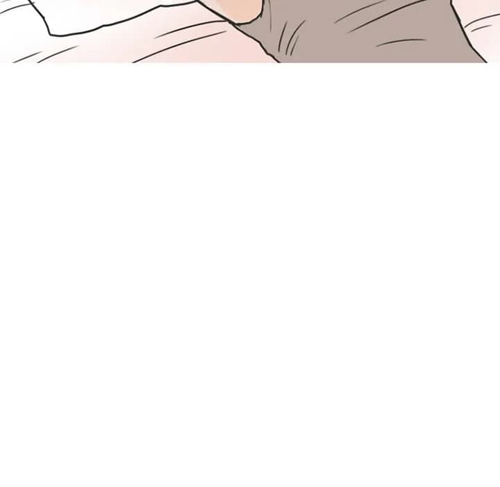 NEXT Gossip - Chapter 26 - Page 38