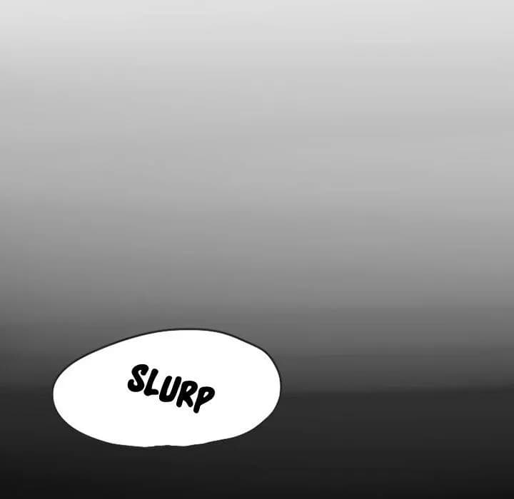 NEXT Gossip - Chapter 26 - Page 43