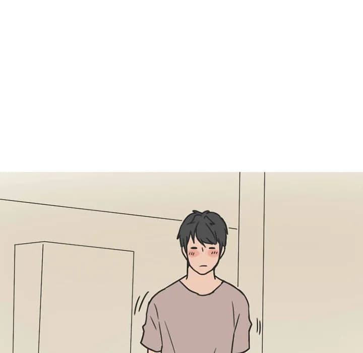 NEXT Gossip - Chapter 27 - Page 31