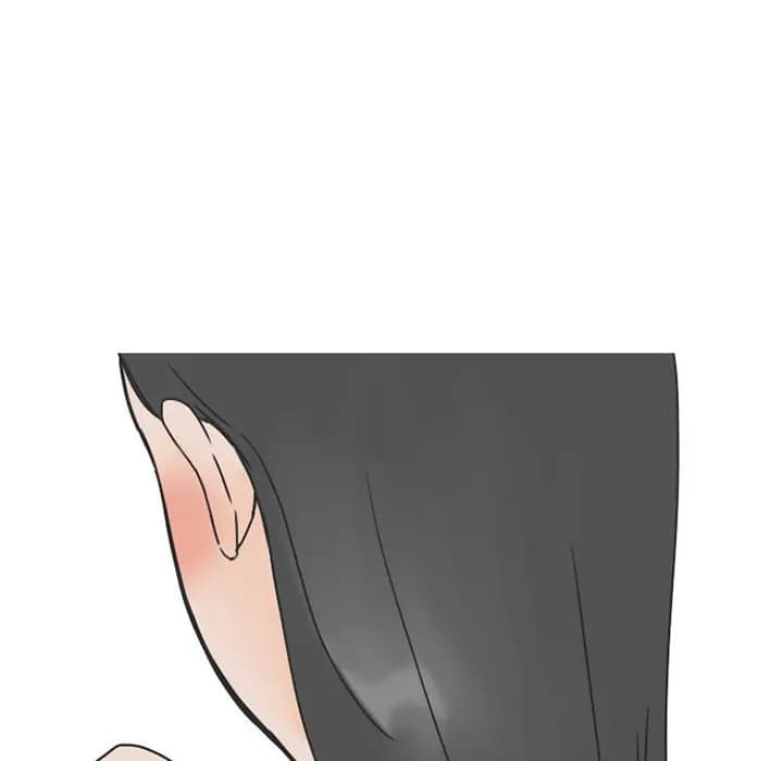 NEXT Gossip - Chapter 32 - Page 37