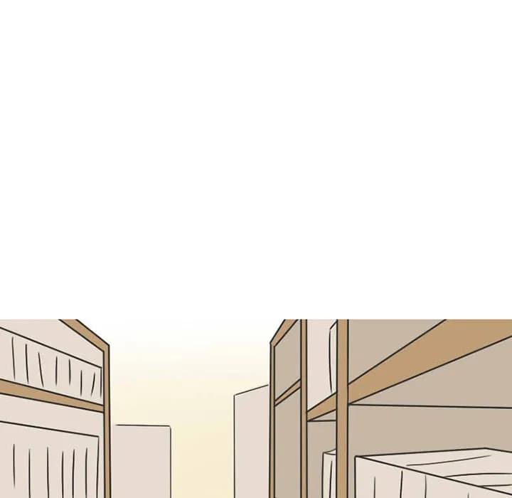 NEXT Gossip - Chapter 33 - Page 42