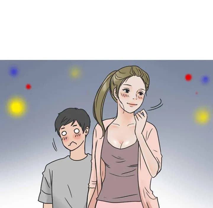 NEXT Gossip - Chapter 33 - Page 44
