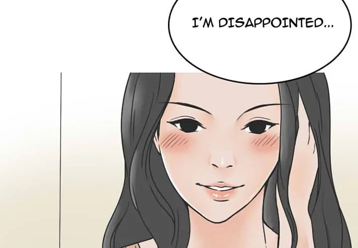 NEXT Gossip - Chapter 36 - Page 4