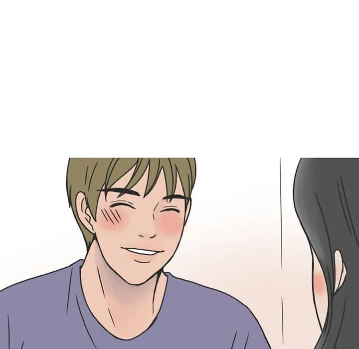 NEXT Gossip - Chapter 36 - Page 11