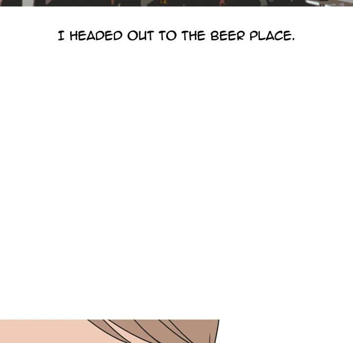 NEXT Gossip - Chapter 37 - Page 31