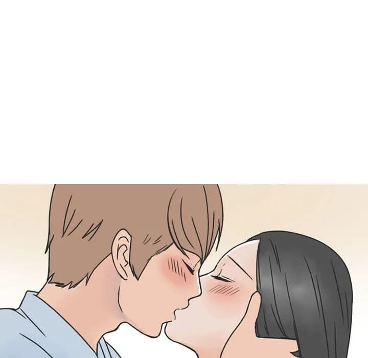 NEXT Gossip - Chapter 37 - Page 51