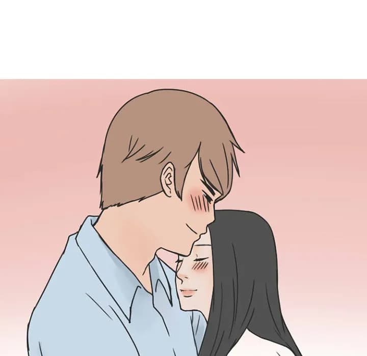 NEXT Gossip - Chapter 38 - Page 21