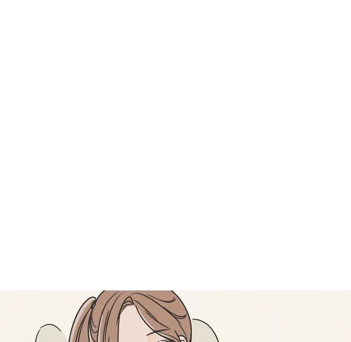 NEXT Gossip - Chapter 39 - Page 7