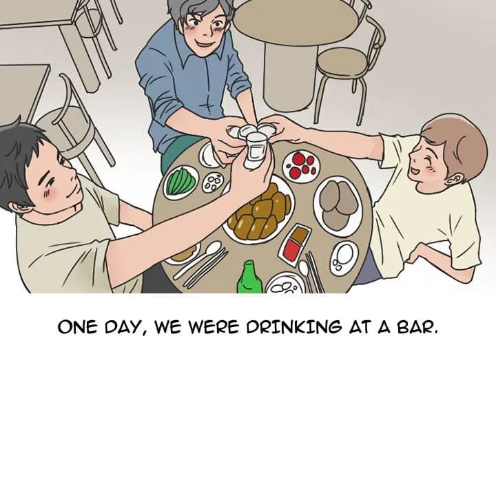 NEXT Gossip - Chapter 39 - Page 16