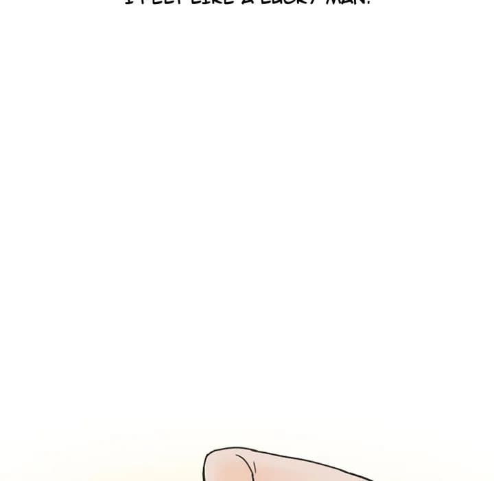 NEXT Gossip - Chapter 42 - Page 14