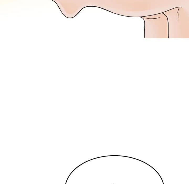 NEXT Gossip - Chapter 44 - Page 7