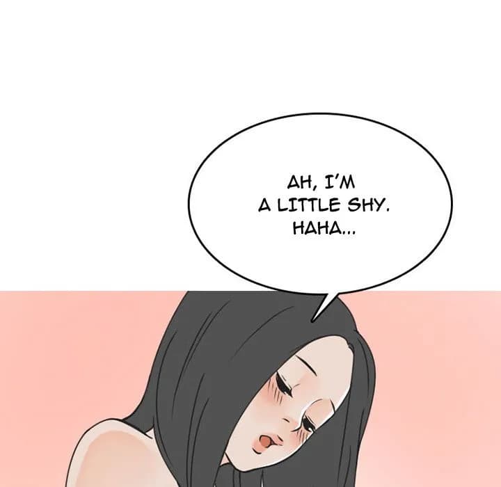 NEXT Gossip - Chapter 46 - Page 24