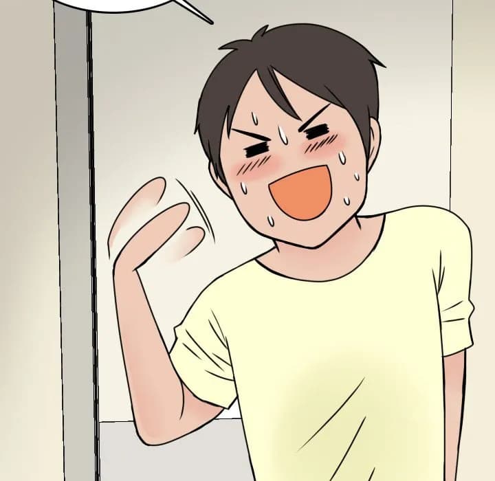NEXT Gossip - Chapter 6 - Page 21